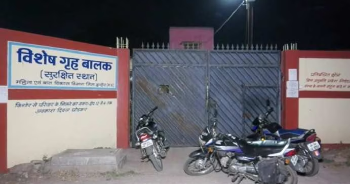 MP: 8 inmates escape from juvenile home in Indore
